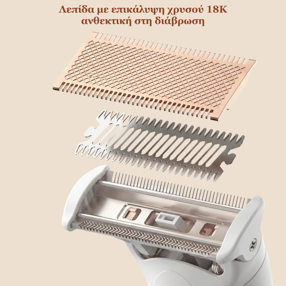 Heliaon 6in1