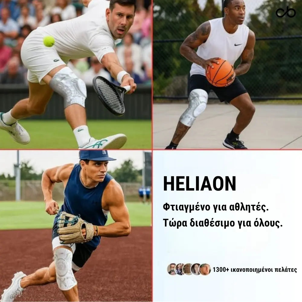 Knee Sytems