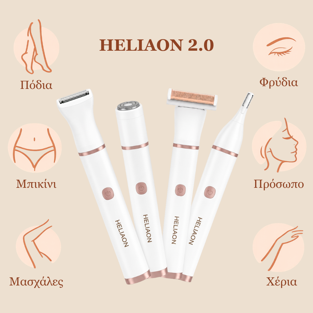 Heliaon 6in1.