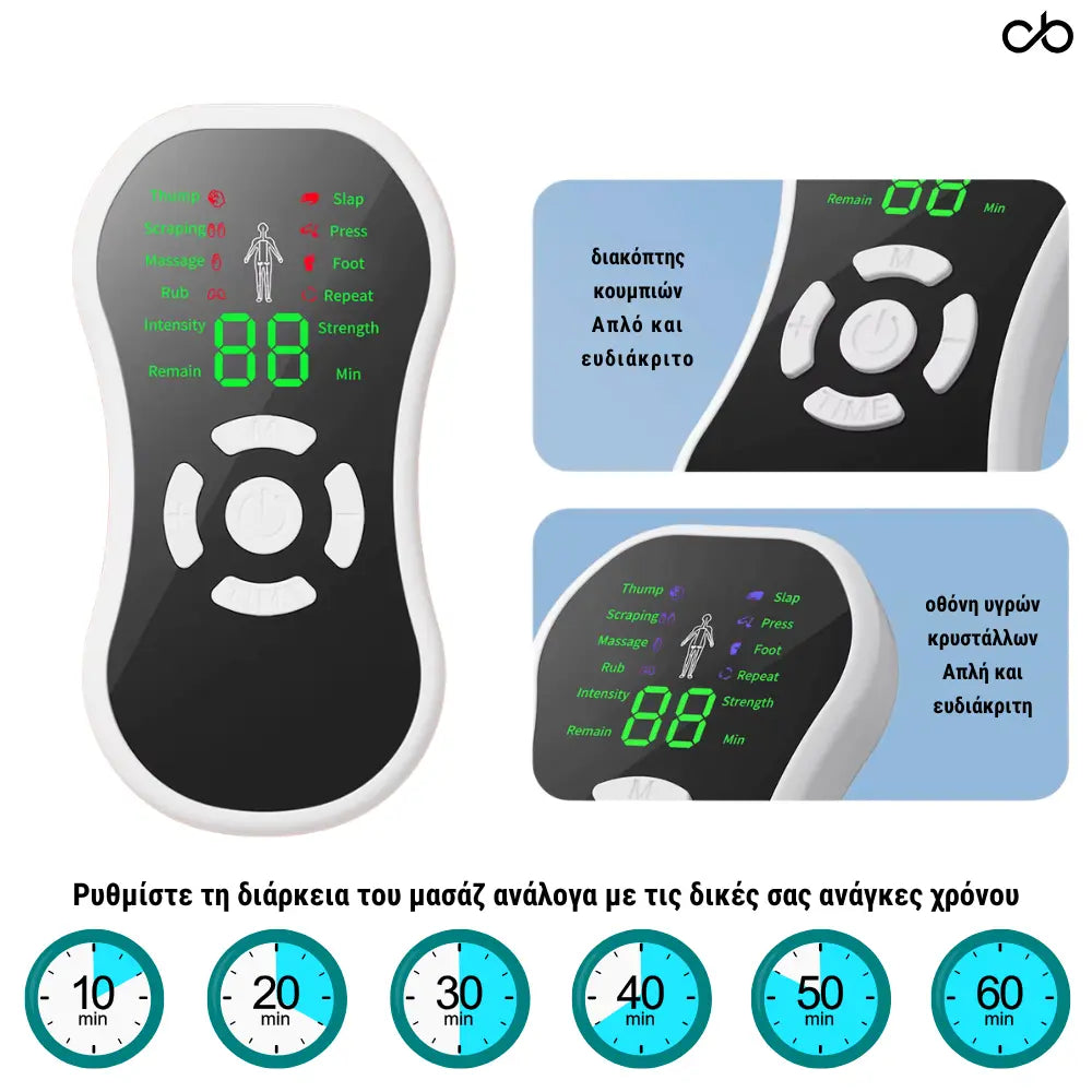 PulseGo